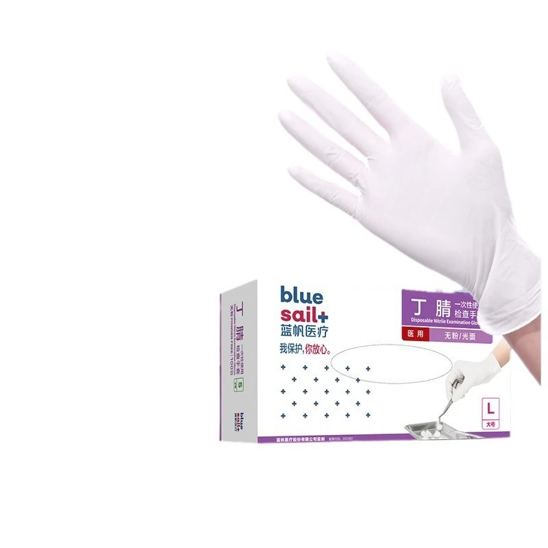 100Pcs/Box Medical Grade Nitri - Exam Glove Nitrile review and price