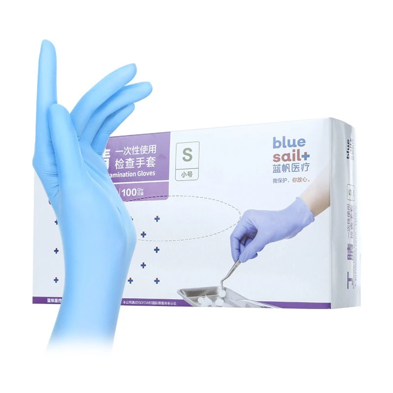 100Pcs/Box Medical Grade Nitri - Exam Glove Nitrile review and price